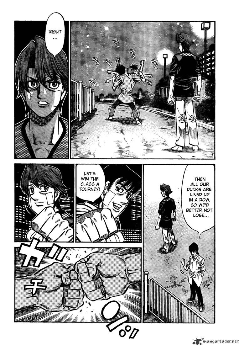 Page 8 of Chapter 915