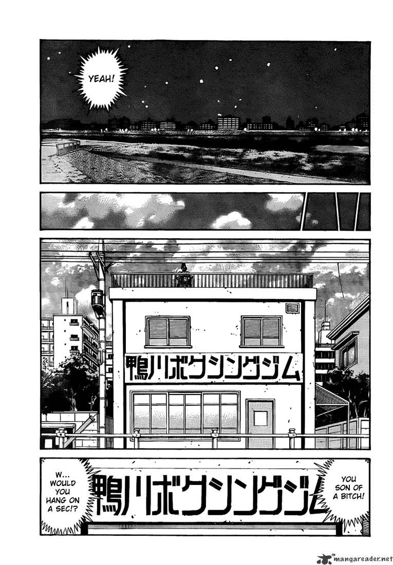 Page 9 of Chapter 915