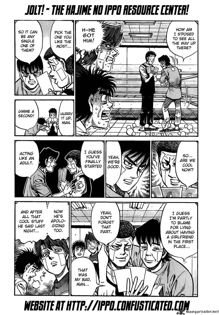Page 12 of Chapter 915