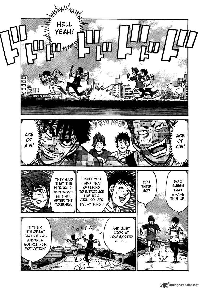 Page 13 of Chapter 915