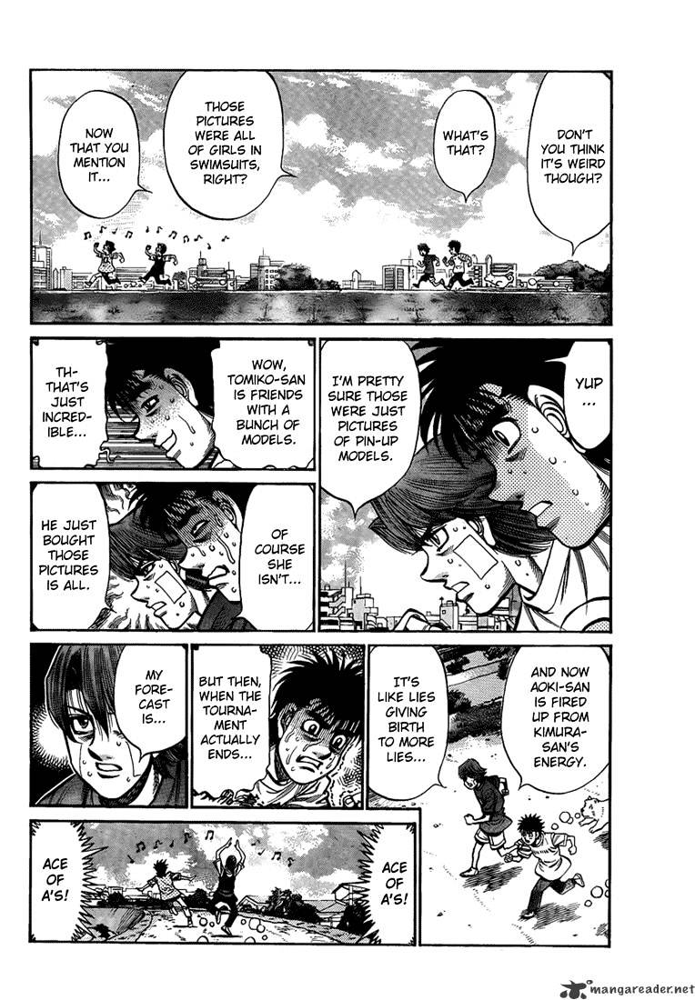 Page 14 of Chapter 915