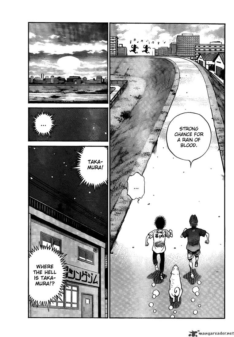 Page 15 of Chapter 915