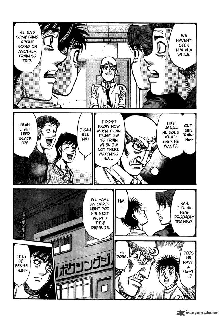 Page 16 of Chapter 915