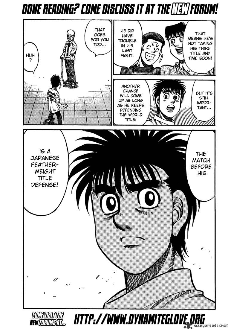 Page 17 of Chapter 915