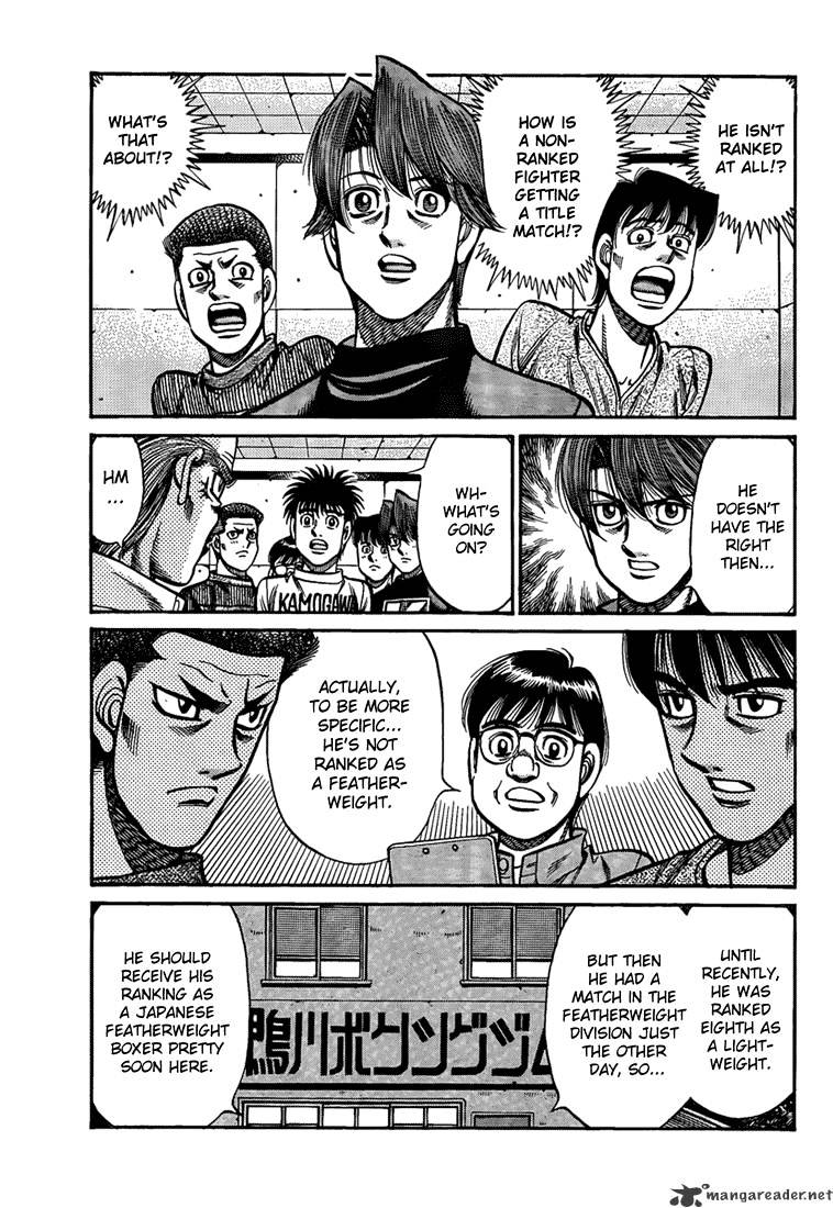 Page 3 of Chapter 916