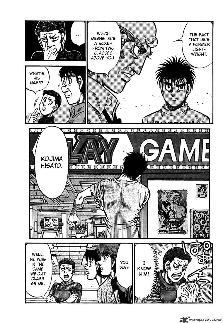 Page 5 of Chapter 916