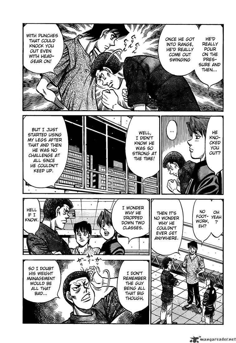 Page 7 of Chapter 916