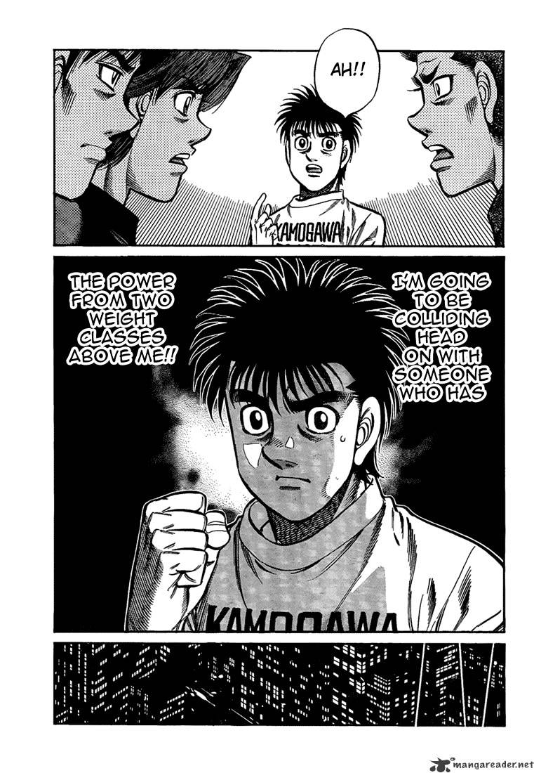 Page 9 of Chapter 916