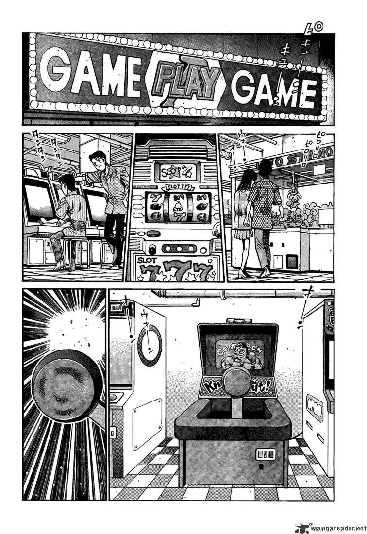Page 10 of Chapter 916