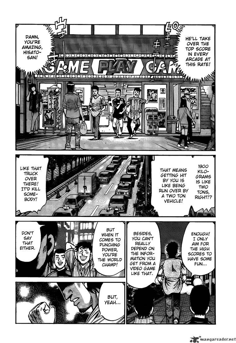 Page 12 of Chapter 916