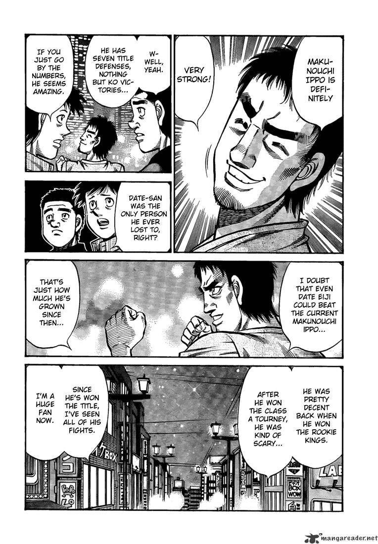 Page 14 of Chapter 916