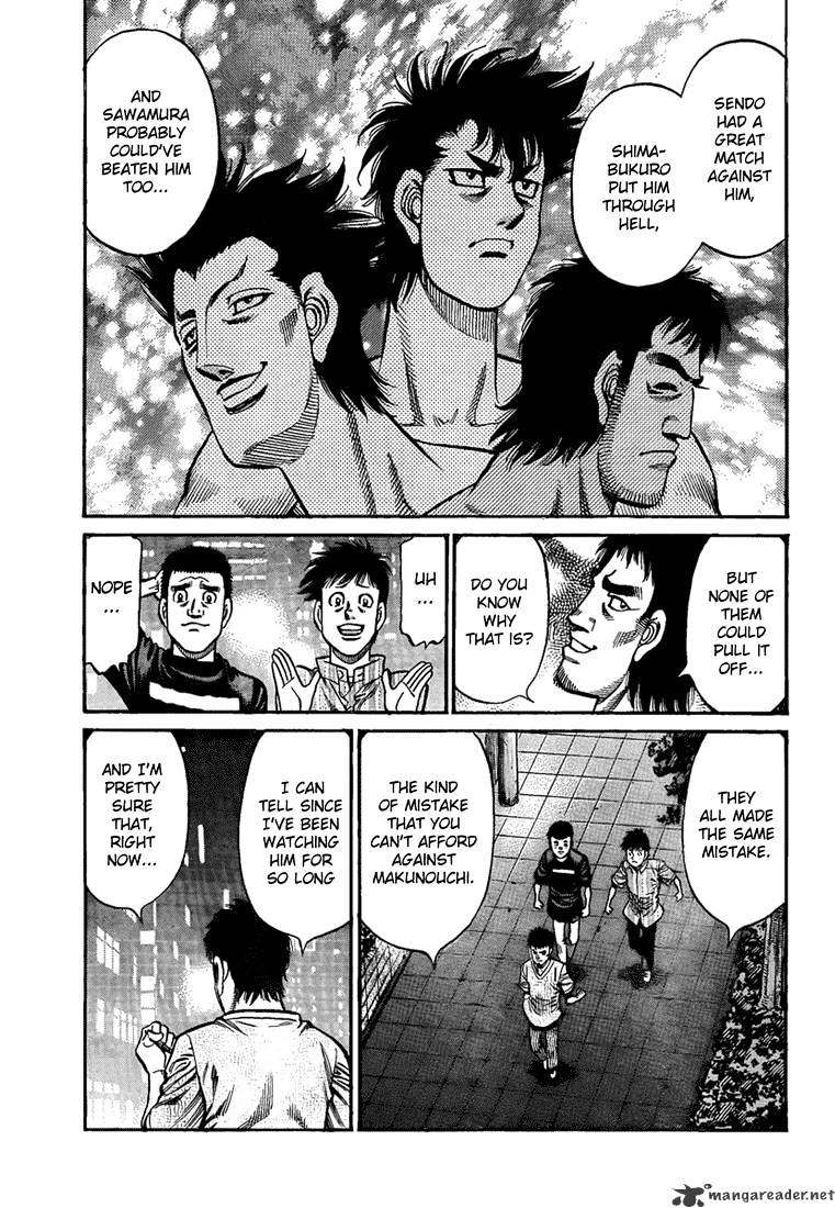 Page 15 of Chapter 916