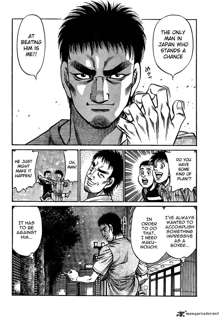 Page 16 of Chapter 916