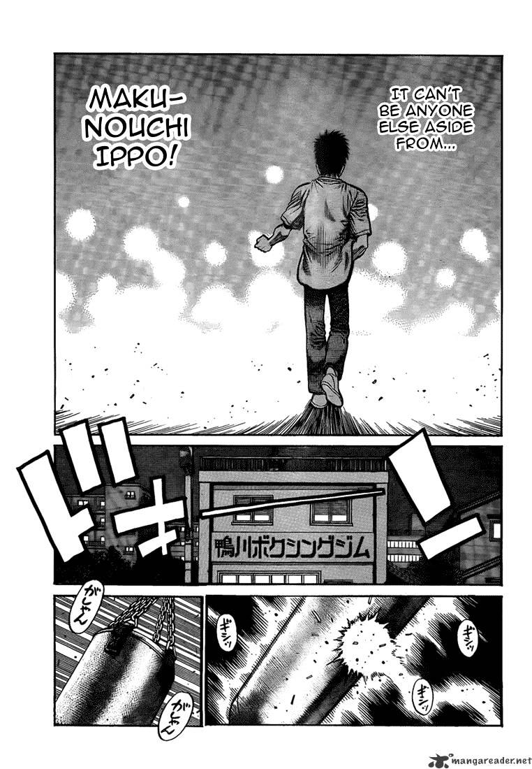 Page 17 of Chapter 916