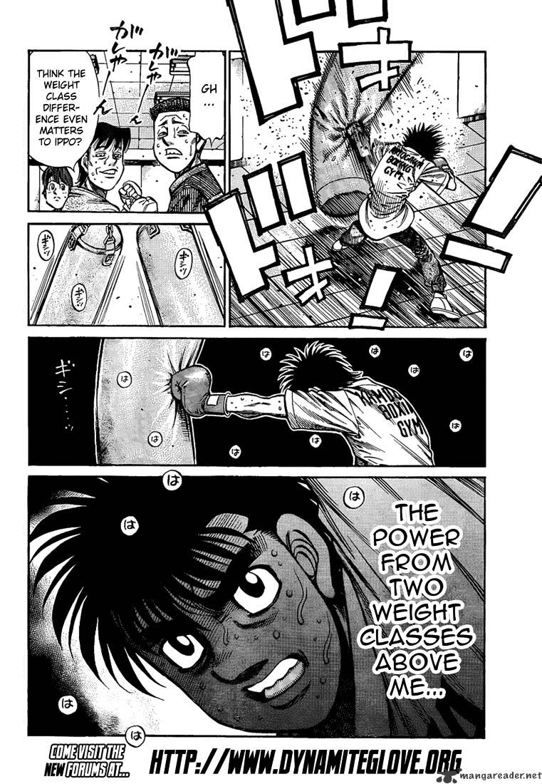 Page 18 of Chapter 916
