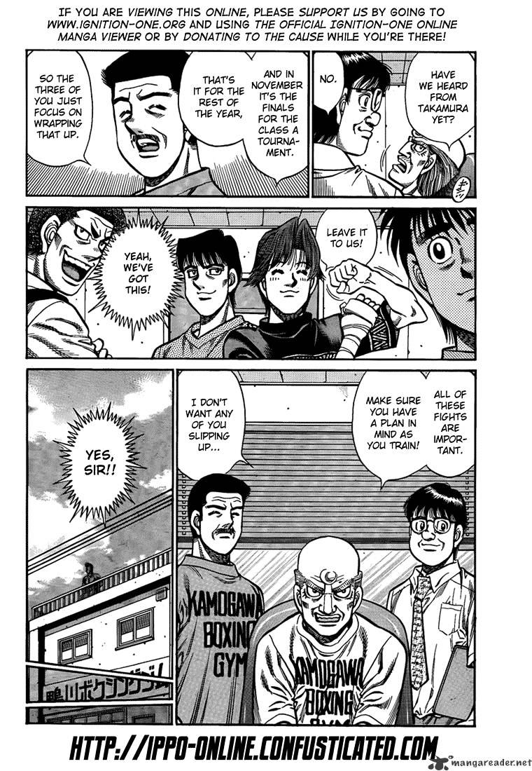 Page 2 of Chapter 917