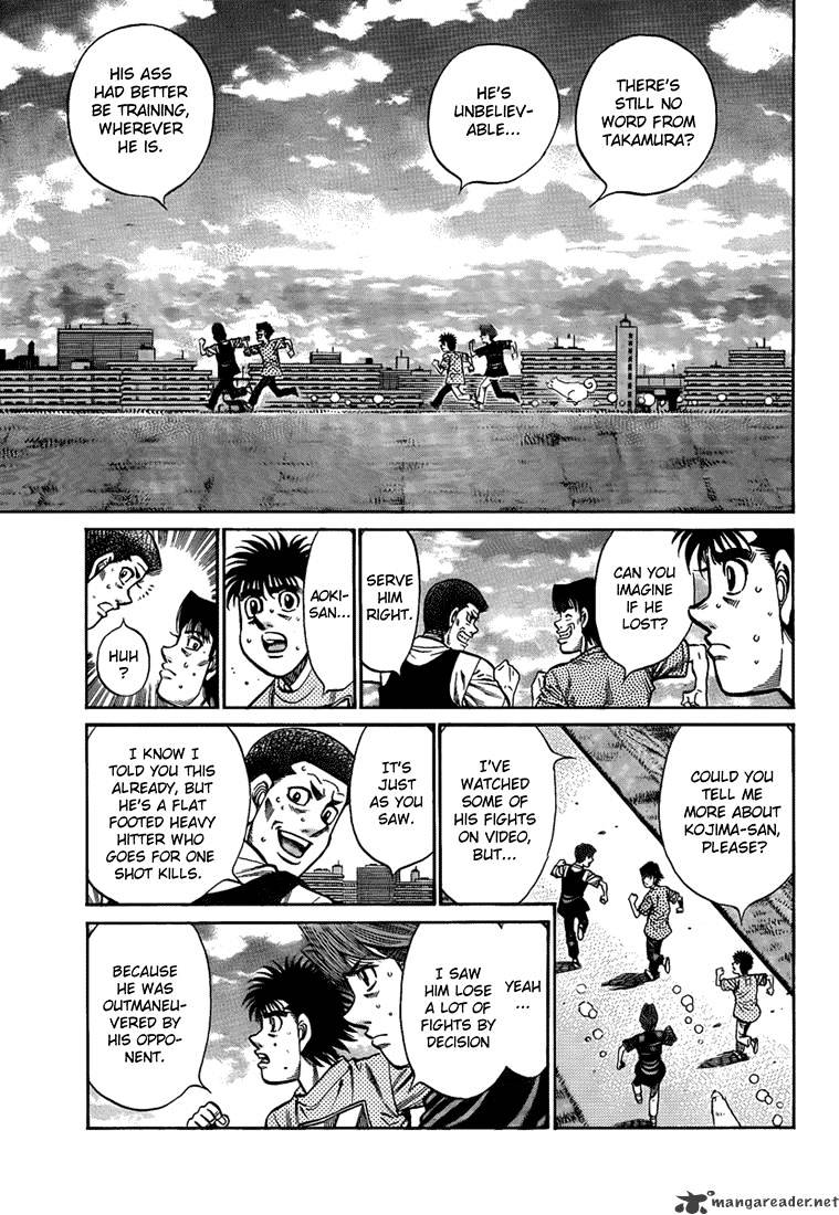 Page 3 of Chapter 917