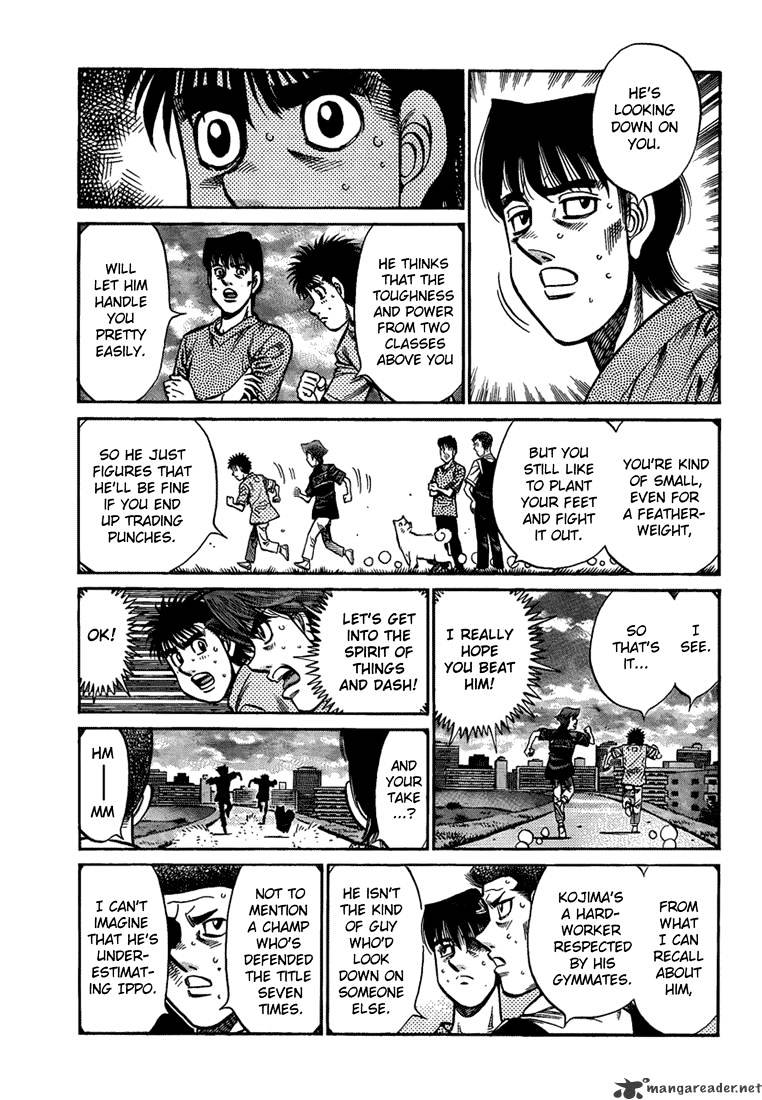 Page 5 of Chapter 917