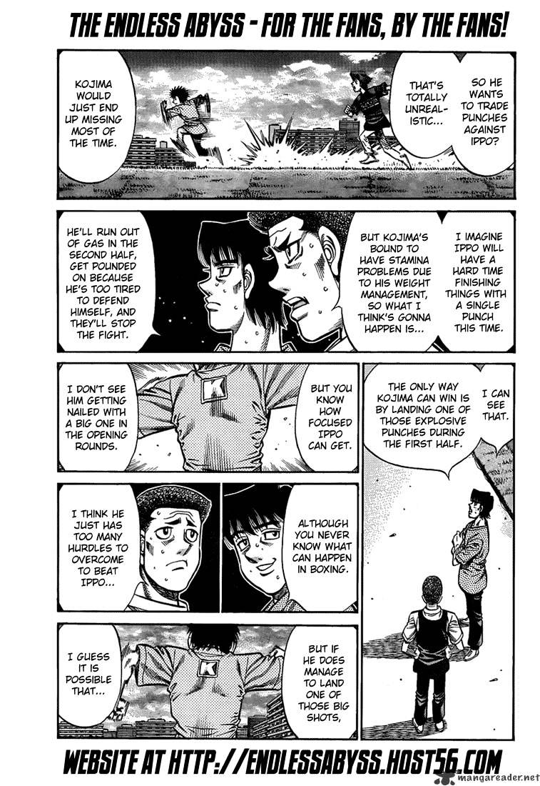 Page 7 of Chapter 917