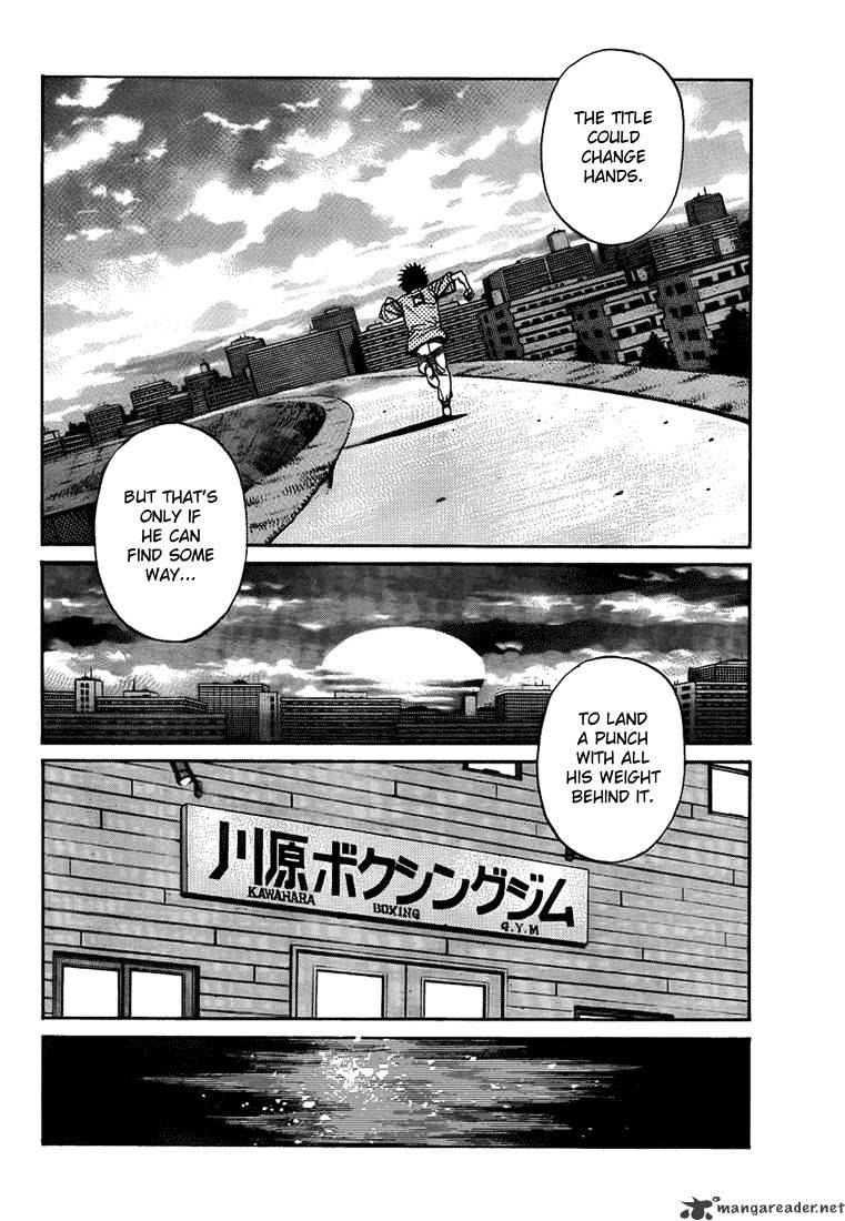 Page 8 of Chapter 917