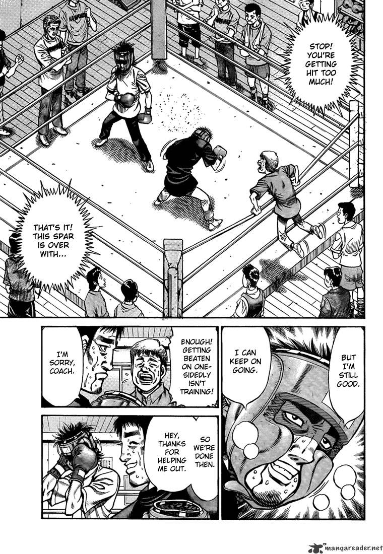 Page 9 of Chapter 917