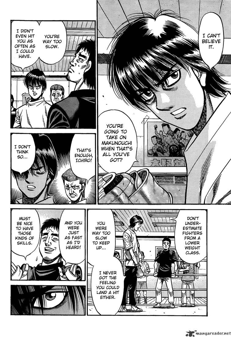 Page 10 of Chapter 917