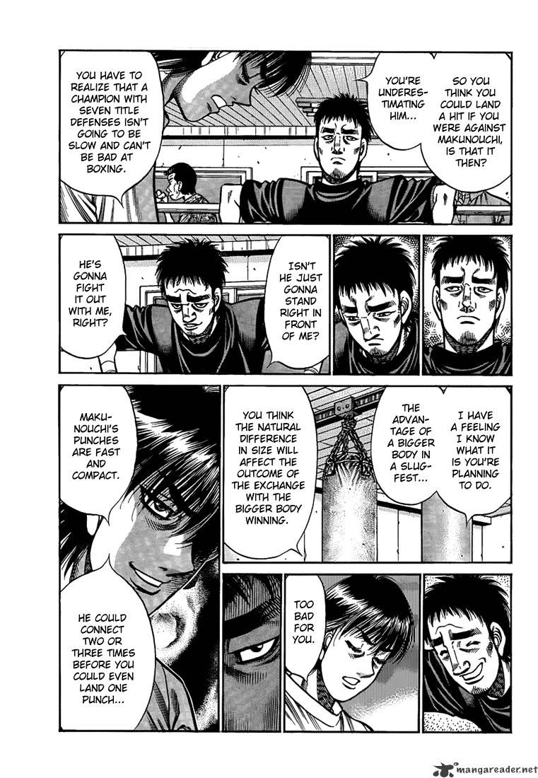 Page 11 of Chapter 917