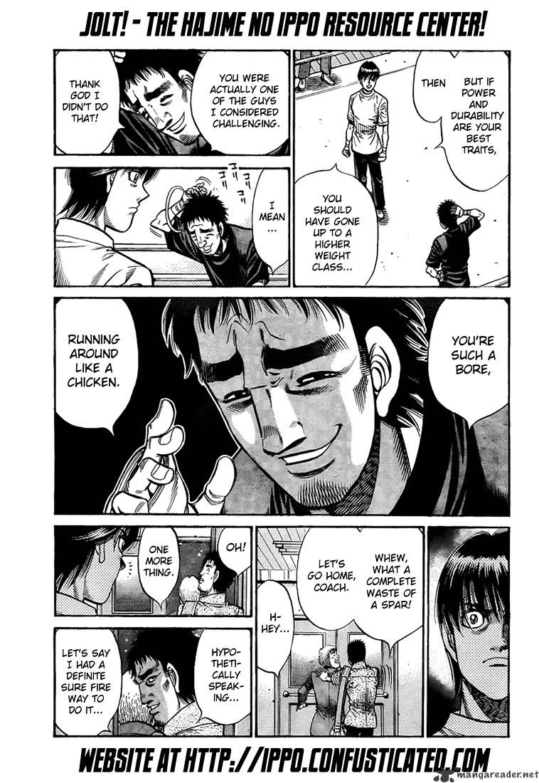 Page 13 of Chapter 917
