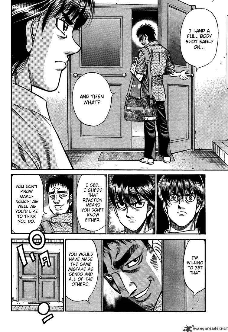 Page 14 of Chapter 917