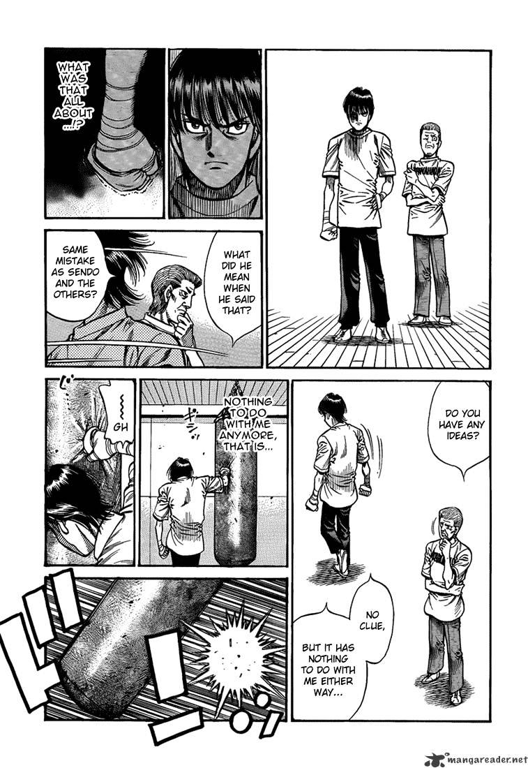 Page 15 of Chapter 917