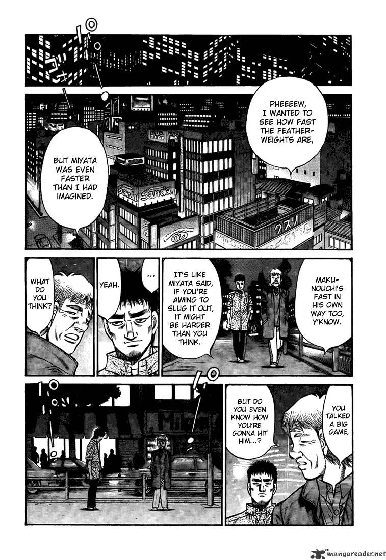 Page 16 of Chapter 917