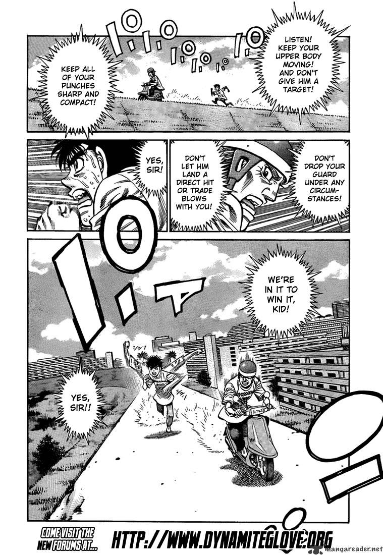 Page 18 of Chapter 917