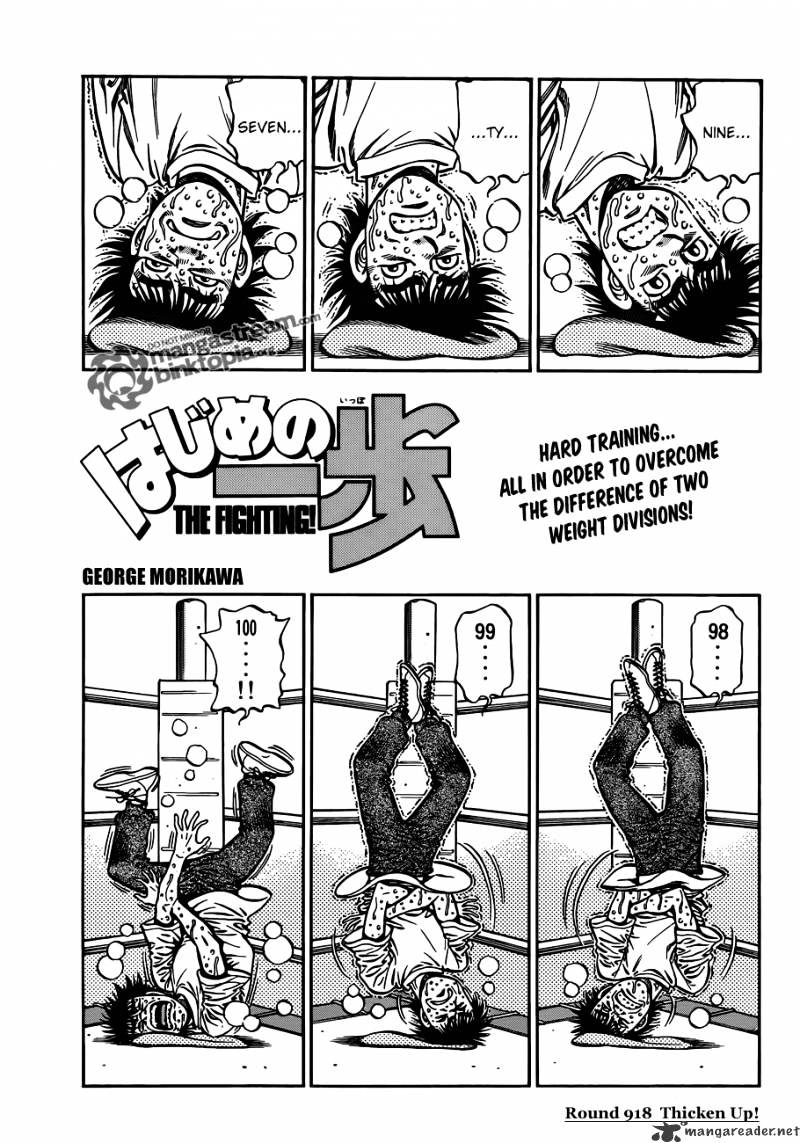 Page 1 of Chapter 918