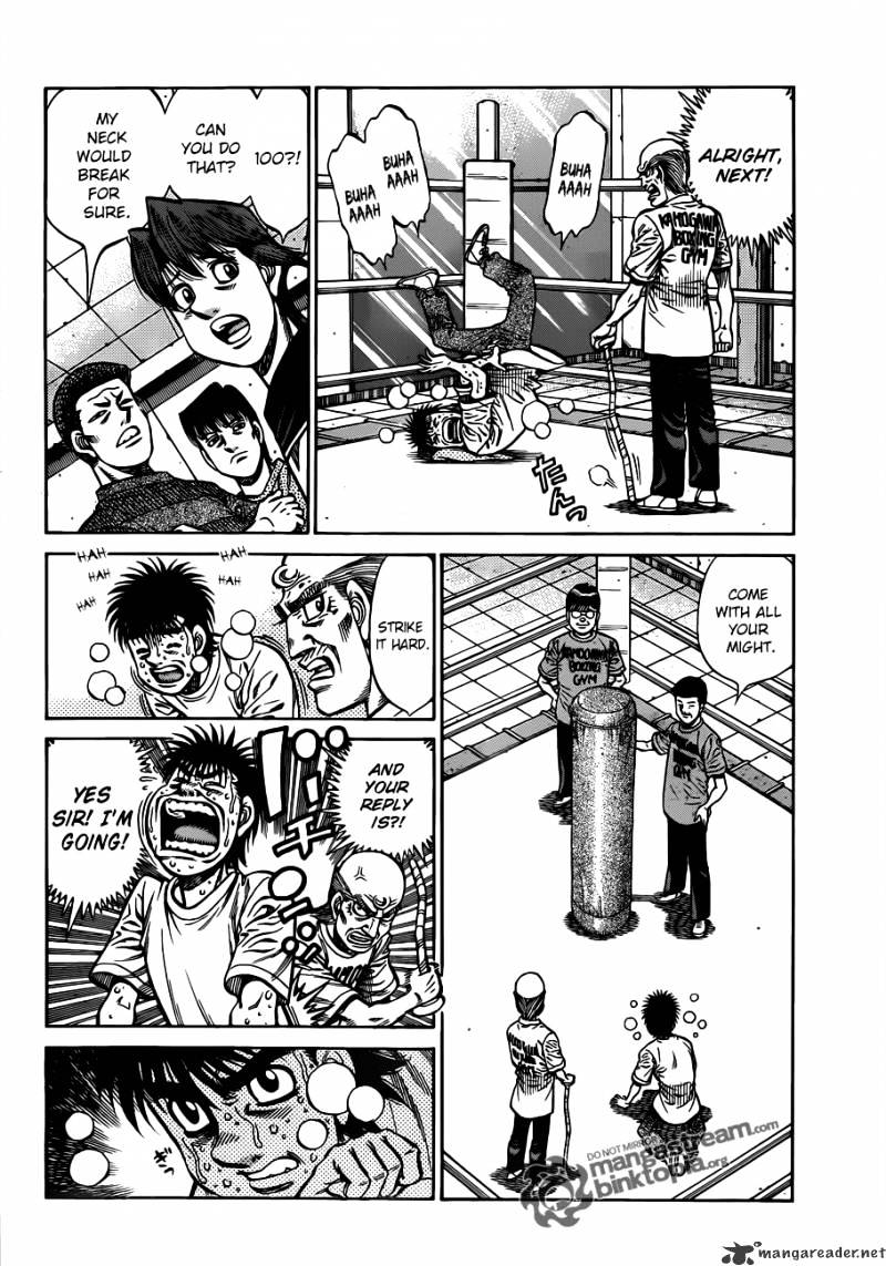 Page 2 of Chapter 918