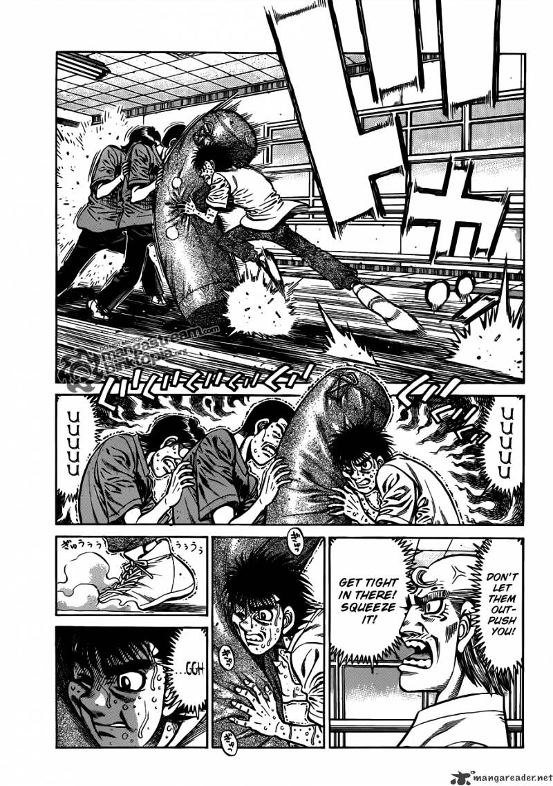 Page 3 of Chapter 918
