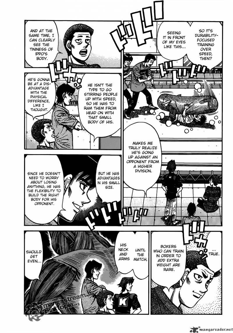 Page 5 of Chapter 918