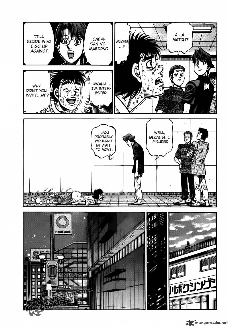 Page 7 of Chapter 918
