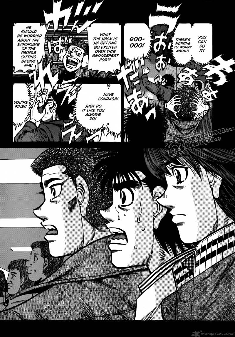 Page 10 of Chapter 918