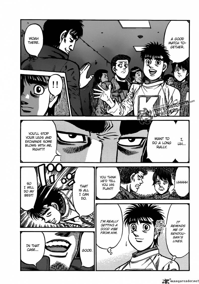 Page 17 of Chapter 918