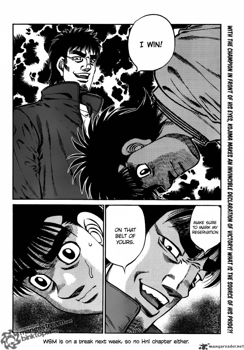Page 18 of Chapter 918