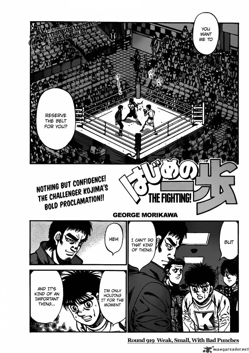 Page 1 of Chapter 919