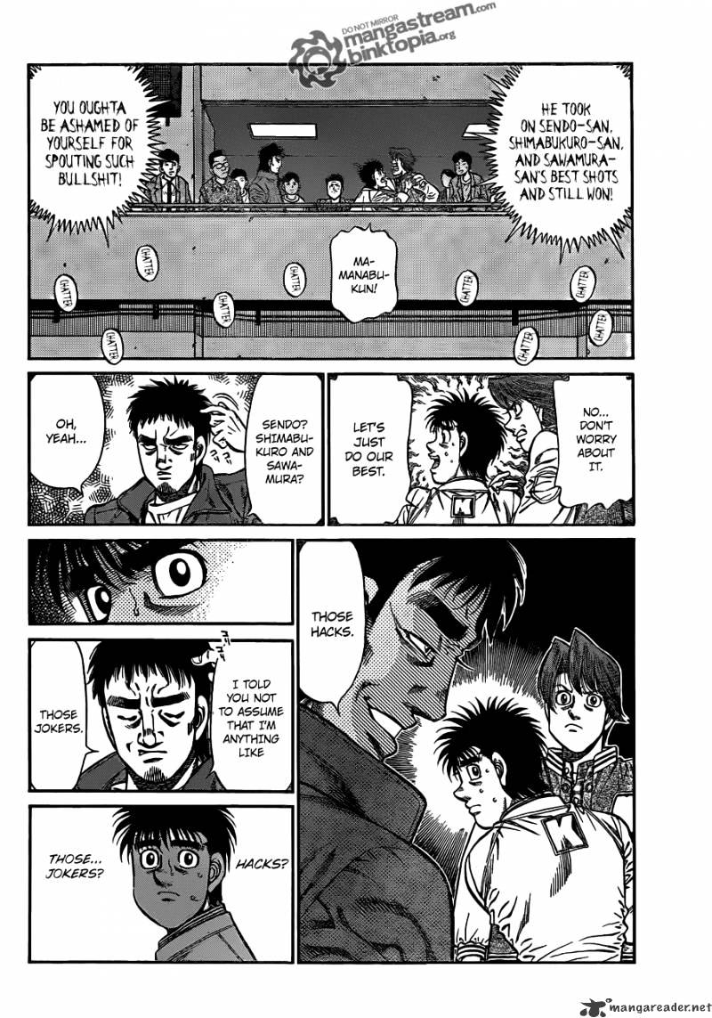 Page 6 of Chapter 919