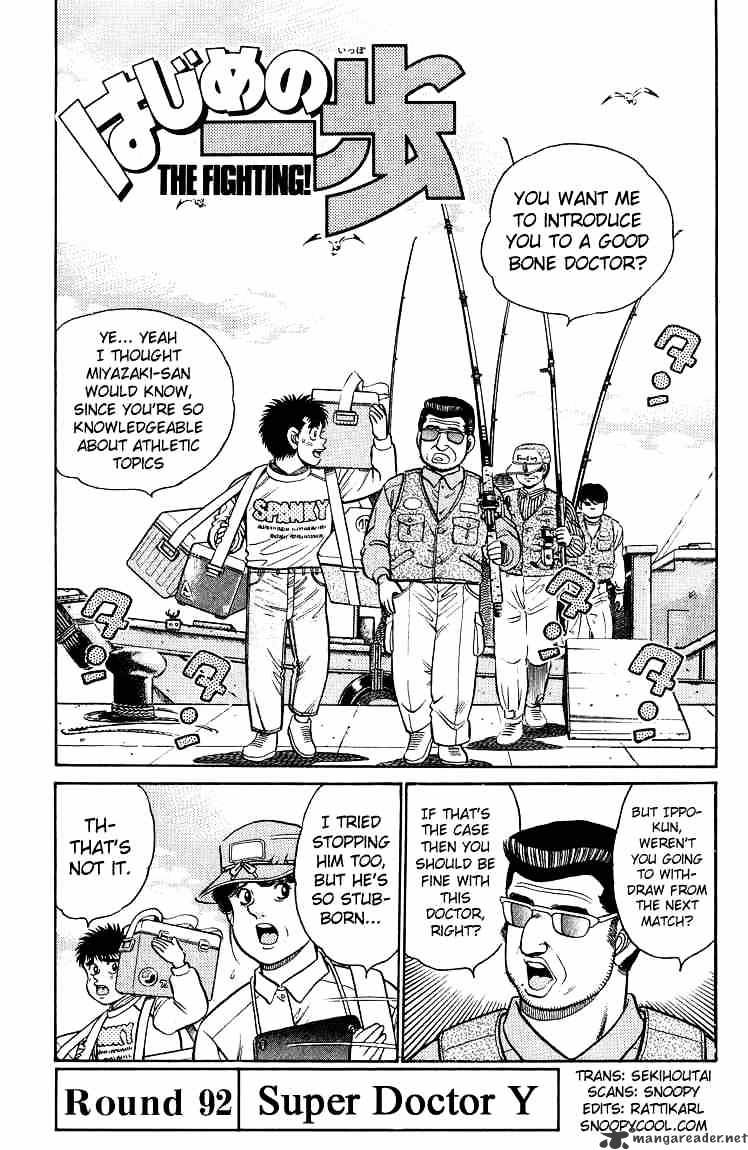 Page 1 of Chapter 92