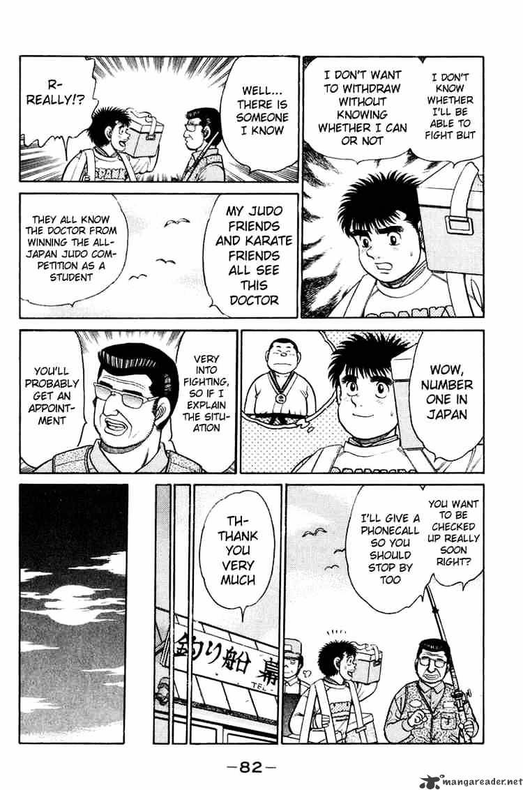 Page 2 of Chapter 92