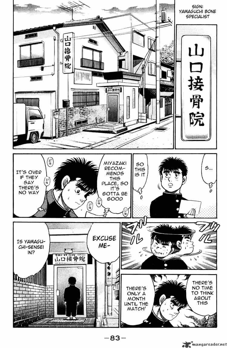 Page 3 of Chapter 92