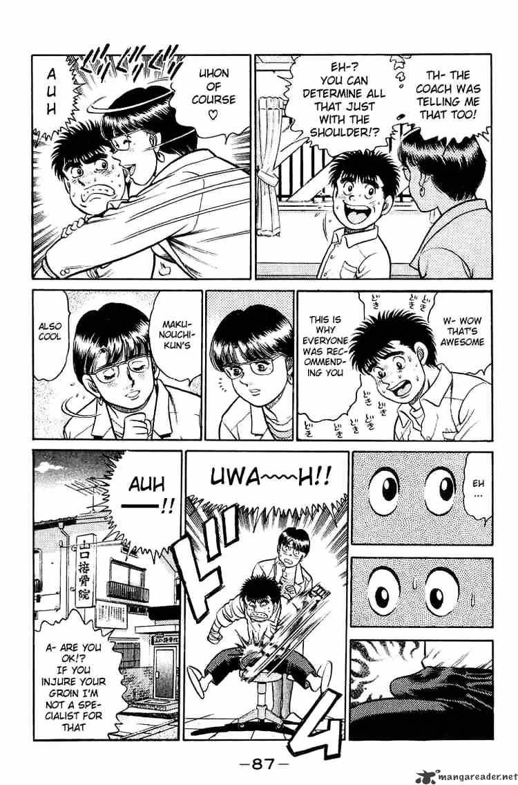 Page 7 of Chapter 92