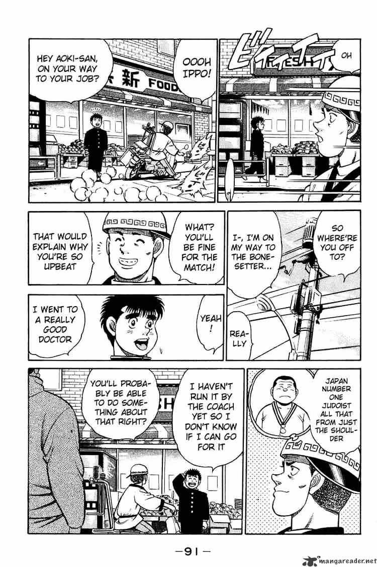 Page 11 of Chapter 92