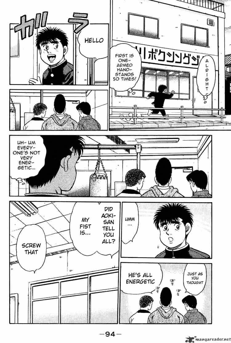 Page 14 of Chapter 92