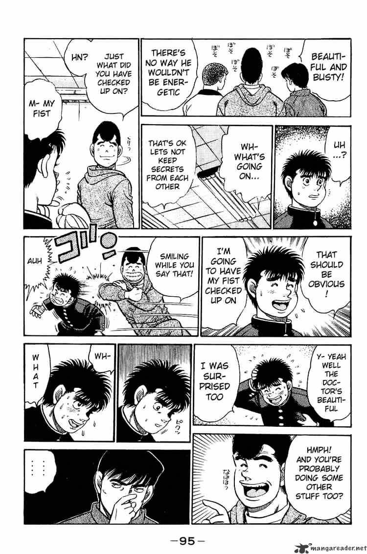 Page 15 of Chapter 92