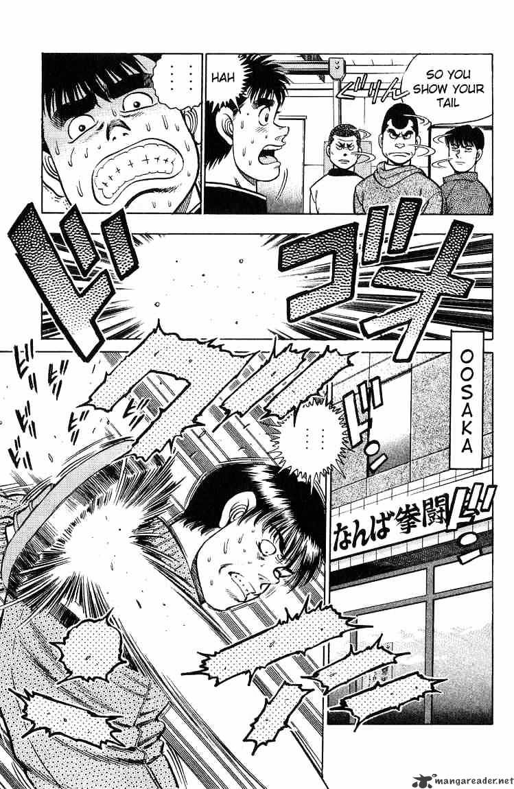 Page 17 of Chapter 92